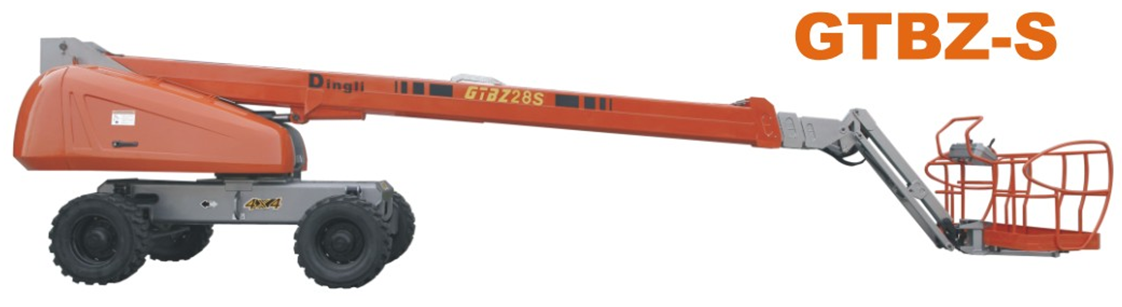 高空作業(yè)平臺(tái) 